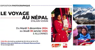 EVE_EXPO_NEPAL