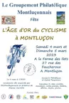 Exposition philatélique : L'Âge d'Or du Cyclisme à Montluçon