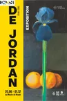 Exposition - Henri de Jordan (Alger 1944 - Royan 1996) Rétrospective