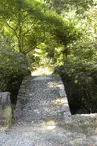 Le Jardin du Curé