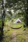 Camping à la ferme Les Terrasses