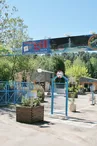 Aire de service camping-car au camping  de Gil