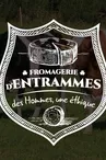 fromagerie-d-entrammes-logo